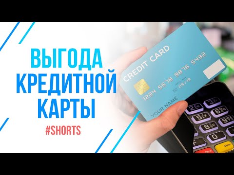 Сравнение кредитных карт Ситибанка и Тинькофф Банка